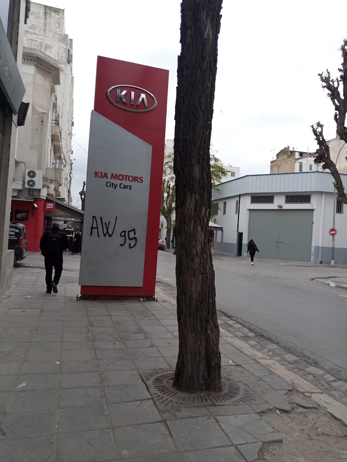 siege KIA MOTORS, Tunis, Tunis, TN