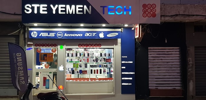 yamen tech, Av. Habib Bourguiba, 262, Nabeul‎, Nabeul, TN