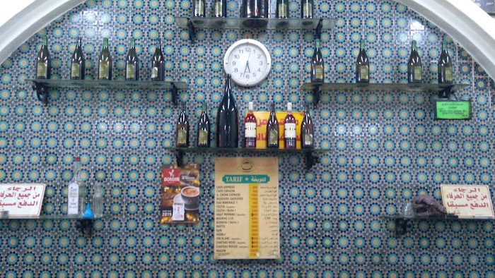 Женераль (MG) Hammamet, Hammamet, Nabeul, TN