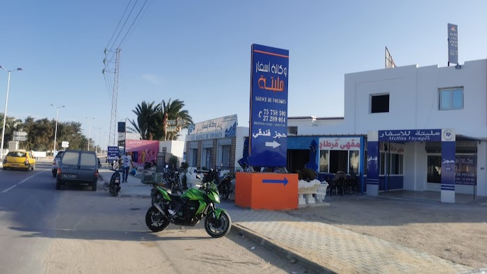 اسفار مليتة, Mezraya, Médenine, TN