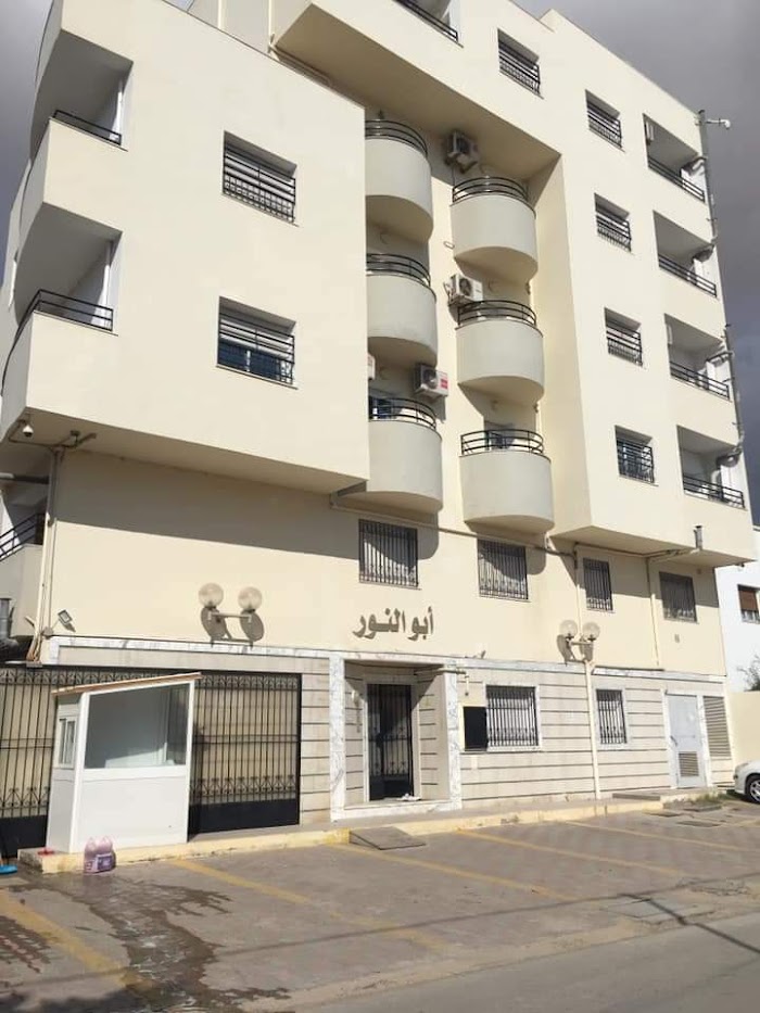 اقامة ابو النور, Rue de Séville, Sfax, Sfax, TN