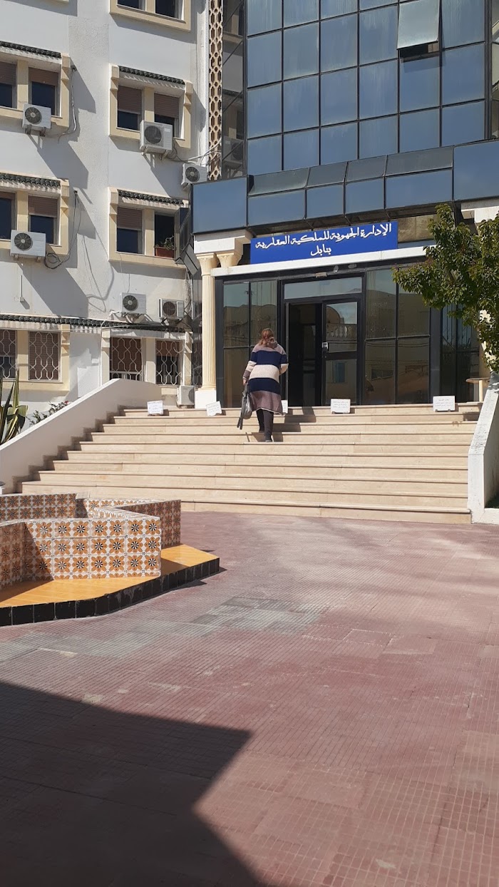 الإدارة الملكية العقارية بنابل, Av. Mongi Bali, 25, Nabeul‎, Nabeul, TN