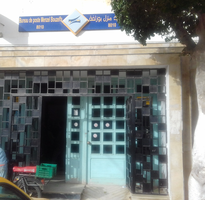 البريد - La Poste, C42, Menzel Bou Zelfa, Nabeul, TN