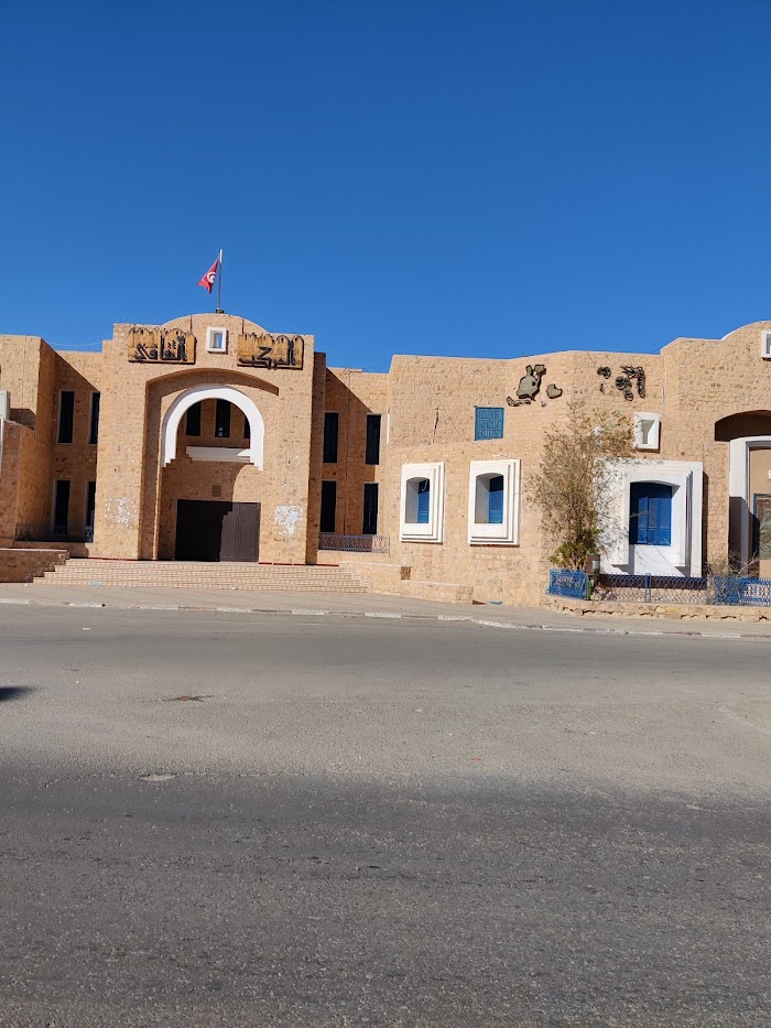 المركب الثقافي بتطاوين, Tataouine, Tataouine, TN