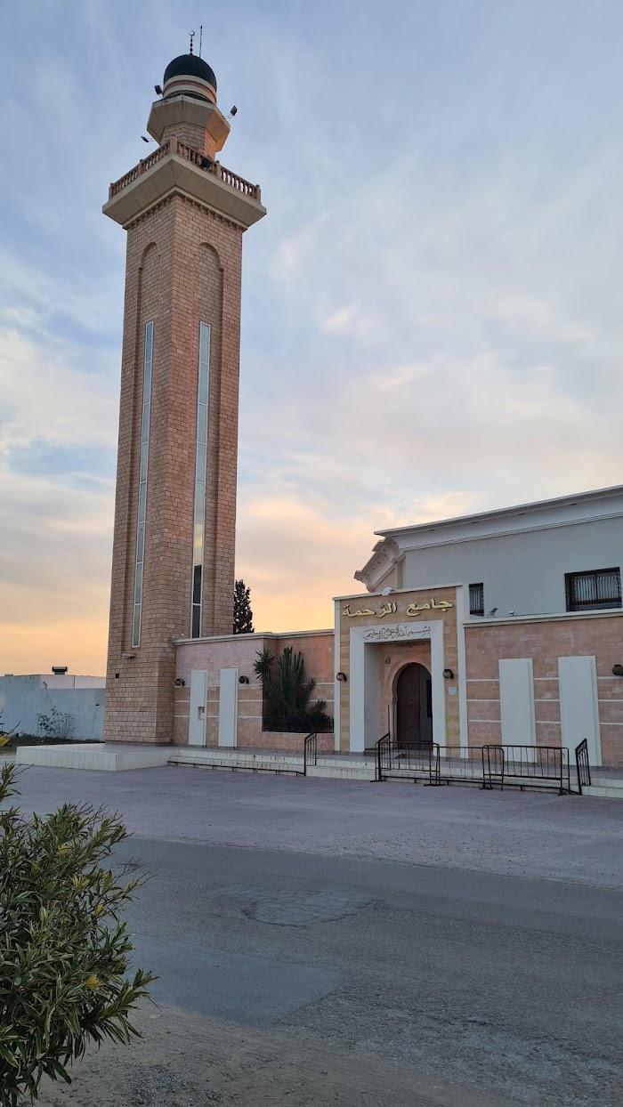 جامع الرحمة Mosquée Errahma, Ksar Hellal, Monastir, TN