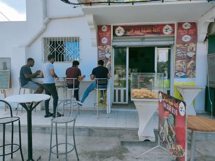 صاروخ البي, Monastir, Monastir, TN