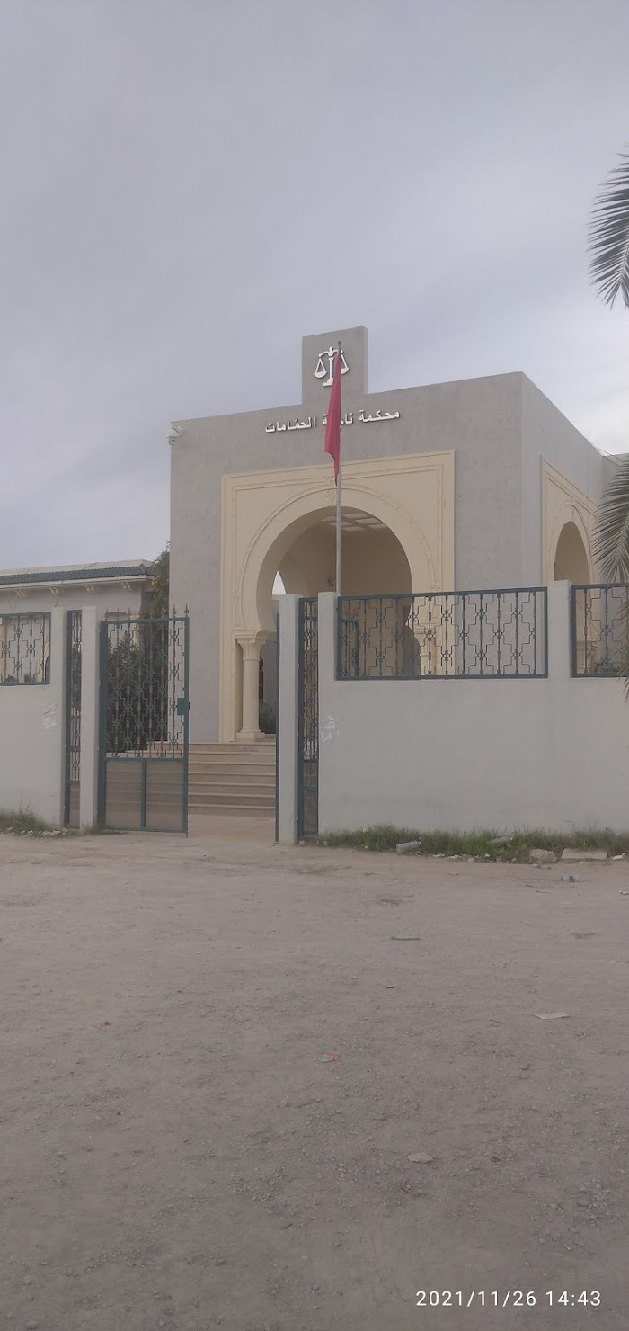 محكمة الناحية (Cour de district), N1, Yasmine Hammamet, Nabeul, TN
