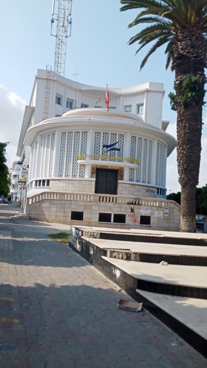 مركز البريد بسوسة, Sousse, Gouvernorat de Sousse, TN