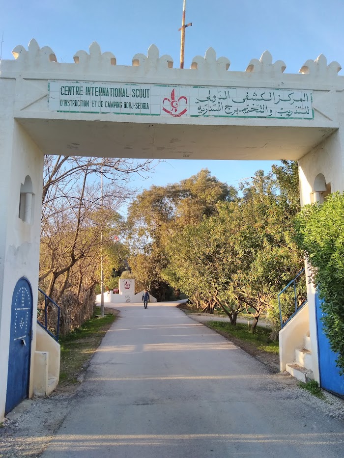 مركز التدريب و التخييم ببرج السدرية, Borj Cédria, Nabeul, TN