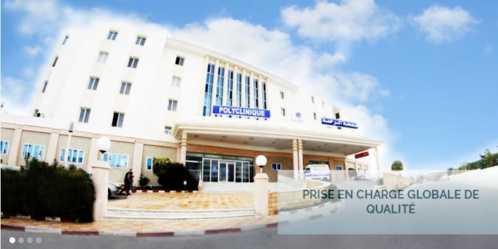 مصحة الرحمة, Mahdia, Mahdia, TN