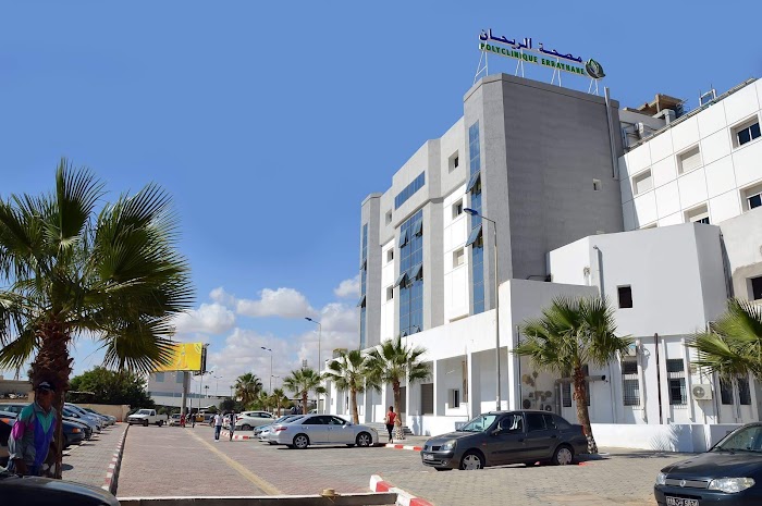 مصحة الريحان, Sfax, Sfax, TN