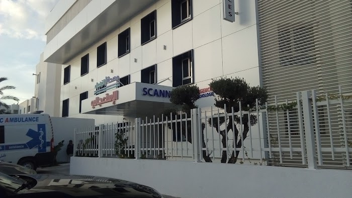 مصحة الزهراء, Ez Zahra, Ben Arous, TN