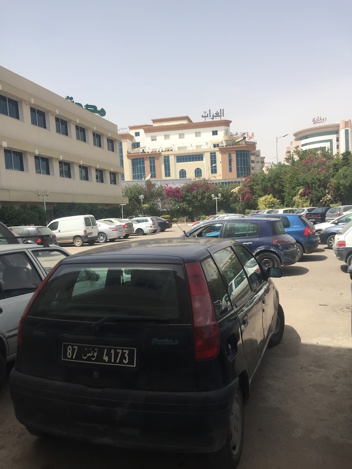 مصحة السلامة, Sfax, Sfax, TN