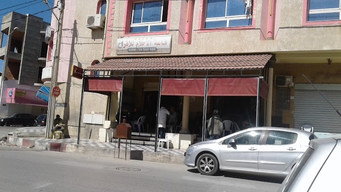 مقهى بن يدّر 1, El Mourouj, Ben Arous, TN
