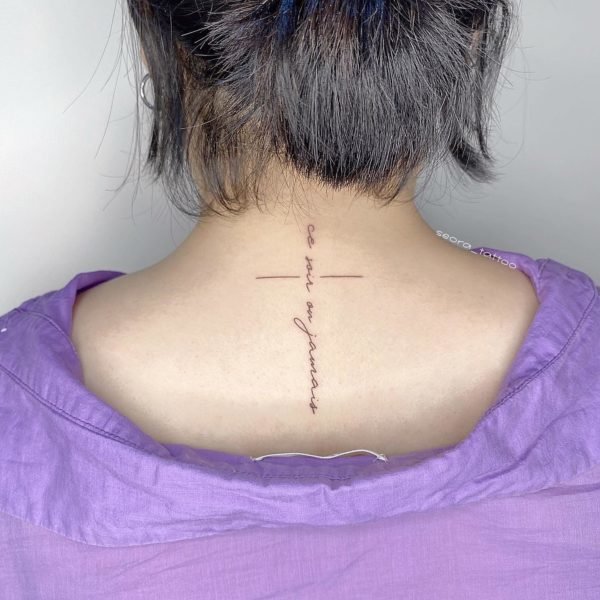 Signification du tatouage de la colonne vertébrale 
